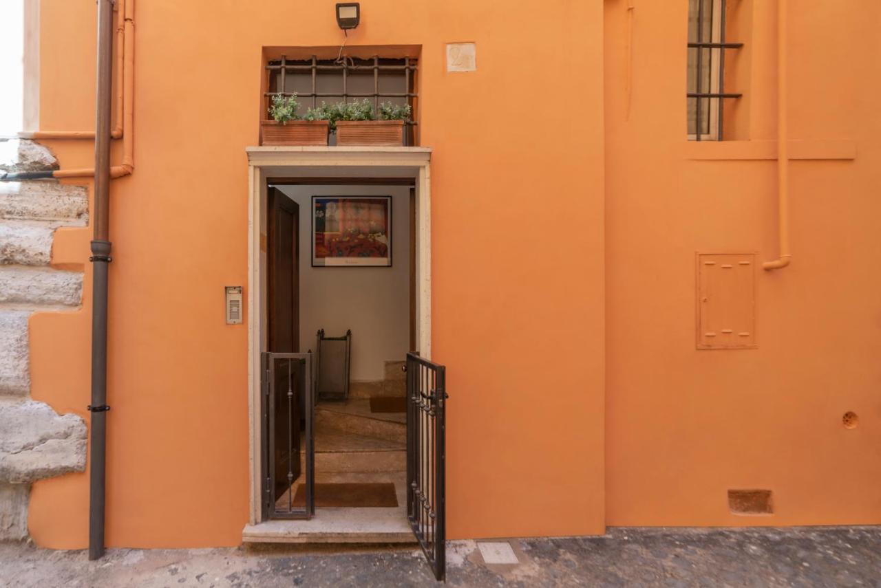 Apartament Casa Dell'Arco Rzym Zewnętrze zdjęcie